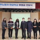 부천시노동복지회관 이미지