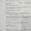 재발여부와 대응 문의 이미지