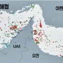 한국오일 - 북구 팔달로 61 | 한국오일