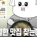 찌니밥상 네이버블로그