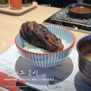 숯껌댕이 | 도쿄 하라주쿠 함바그 요시 본점 현지인 바글바글했던 맛집