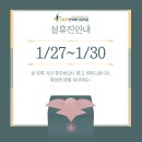 성원비뇨기과의원 이미지