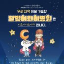 미즈약국 이미지