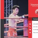 타이혼 복싱 킥복싱 이미지