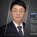 트러스트에셋 - 해운대구 센텀북대로 60 | 트러스트에셋