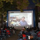 학익마을 이미지