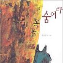 서대문도서관 이미지