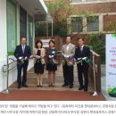한솔어린이집 놀이터 이미지