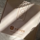 보름기정떡노원 | 보름기정떡₉ 기정떡 칼로리 낮아서 살 안 쪄〰️