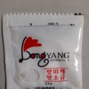 주식회사 대산식품