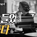 올드팝 Daum카페