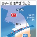 용두2주공경로당 연합뉴스