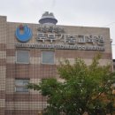 서울특별시 북부기술교육원