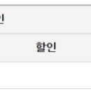 ㈜광우고속 이미지