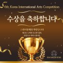 유아발레(7~8세) | 심쿵주의! 동탄유아발레 콩쿨반의 리얼 비하인드 스토리📸