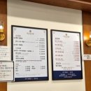 명인초교 이미지