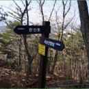 어머니 품속마을펜션 이미지