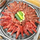 육품참숯화로구이 이미지