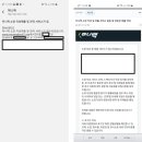 백민사 티스토리