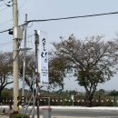 덕산주유소 이미지