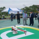 미래로메디칼 이미지