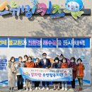 스위밍 키즈(화정점) 이미지