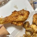 굽네치킨사당1동점 네이버블로그