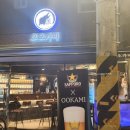 영등포구청역 5번 출입구 이미지