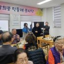 매탄공원 엔디엔뉴스