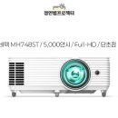 역전할머니맥주동탄 - 화성시 동탄대로 636-14 | 역전할머니맥주동탄