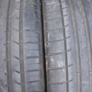 금호타이어 울산판매 이미지