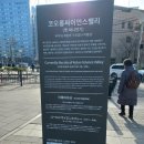 백양양품