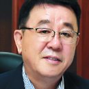 정주 태양광발전소 국민일보