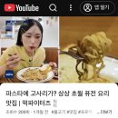 프로젝트너굴상점