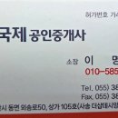 양산사송더샵데시앙6단지 이미지