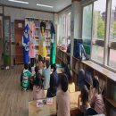 홍성지역아동센터 이미지
