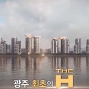 1번가부동산공인중개사사무소 이미지