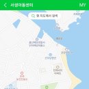 (주)대승엔지니어링