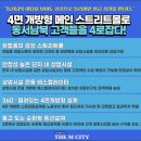 노블의류타운