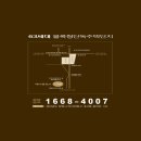 내서읍146 이미지