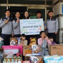 생수지역아동센터 이미지