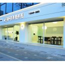 도곡경희한의원 이미지