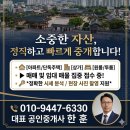 은성자동차공업사 네이버블로그