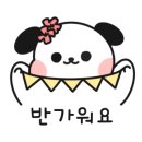 뺑덕산더미오리 충북혁신점