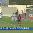 국영호농장 MBN
