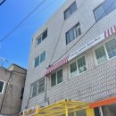 낫낫럭키 이미지