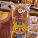 파리바게뜨동탄숲속
