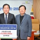 (주)동서엔지니어링 네이버블로그