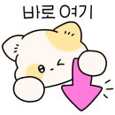 바로엘내과의원 이미지