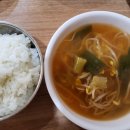 백경민박 이미지